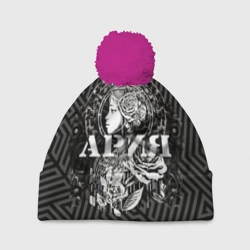 Шапка 3D c помпоном Ария на фоне девушки с розой и лабиринтом