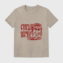 Мужская футболка хлопок Старый Перун