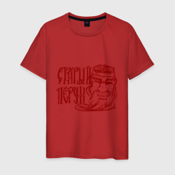 Старый Перун – Мужская футболка хлопок с принтом купить со скидкой в -20%