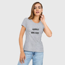 Женская футболка хлопок Slim Адвокат non a deo - фото 2