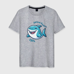 Мужская футболка хлопок Толстая акула любит делать кусь