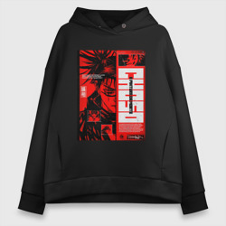 Женское худи Oversize хлопок Взгляд Чосо - Магическая битва