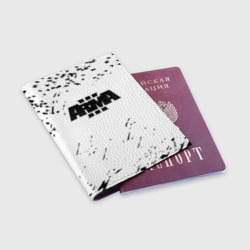 Обложка для паспорта матовая кожа Arma 3 брызги красок экшен - фото 2