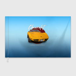 Флаг 3D Американский маслкар Chevrolet Corvette