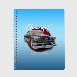 Тетрадь Американский классический автомобиль Chevrolet Bel Air 1954 года