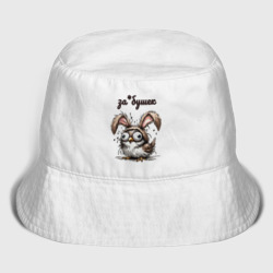 Мужская панама хлопок Заёбушек - заяц + воробушек