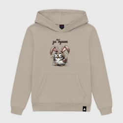 Женская толстовка хлопок Заёбушек - заяц + воробушек