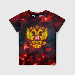 Детская футболка 3D Герб РФ лава огненный герб