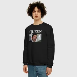 Мужской свитшот хлопок Queen - Mimino мем - фото 2