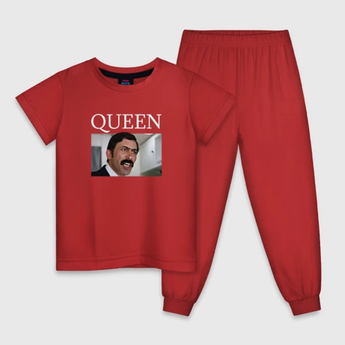 Детская пижама хлопок Queen - Mimino мем