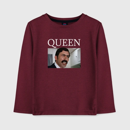 Детский лонгслив хлопок Queen - Mimino мем