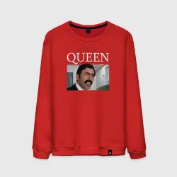 Мужской свитшот хлопок Queen - Mimino мем