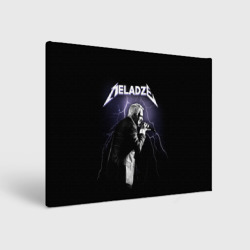 Холст прямоугольный Meladze - Metallica