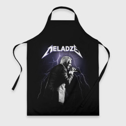 Фартук 3D Meladze - Metallica