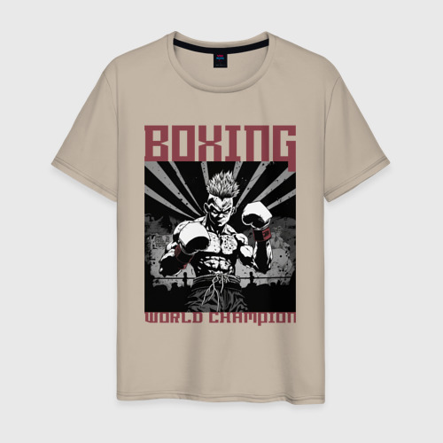 Мужская футболка хлопок с принтом Чемпион мира по боксу, вид спереди #2