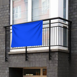 Флаг-баннер Неоновый кобальт синий - фото 2