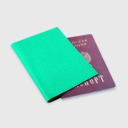 Обложка для паспорта матовая кожа Яркий аквамарин - фото 2