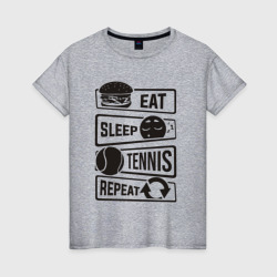 Женская футболка хлопок Есть спать теннис