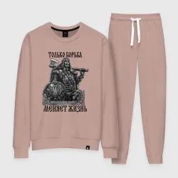 Женский костюм хлопок Русич с топором и щитом с символикой велеса - воин славянский