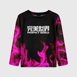 Детский лонгслив 3D Perfect world neon flame color