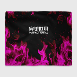 Плед 3D Perfect world neon flame color