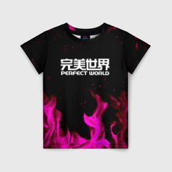 Детская футболка 3D Perfect world neon flame color