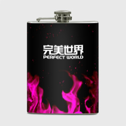 Фляга Perfect world neon flame color