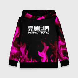 Детская толстовка 3D Perfect world neon flame color