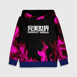 Детская толстовка 3D Perfect world neon flame color