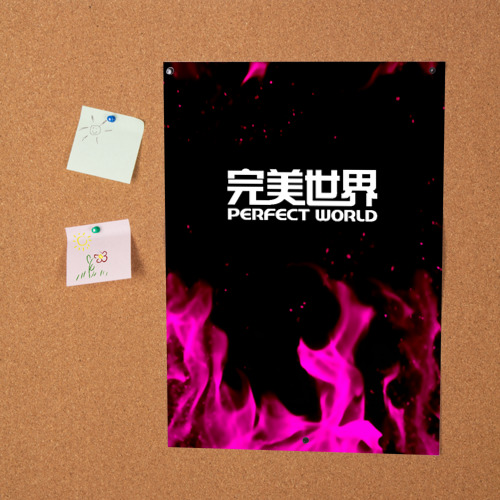 Постер Perfect world neon flame color - фото 2
