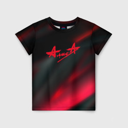 Детская футболка 3D Алиса рок группа stries pink