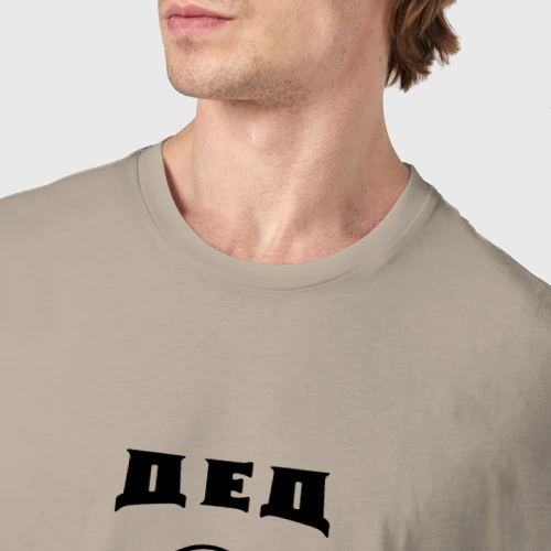 Мужская футболка хлопок с принтом Дед в авторитете, фото #4