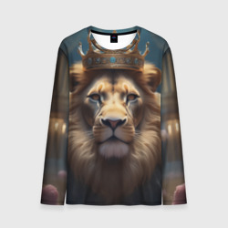Настоящий король лев – Лонгслив с принтом купить со скидкой в -20%