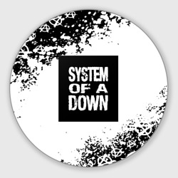Круглый коврик для мышки System of a Down рок анархия