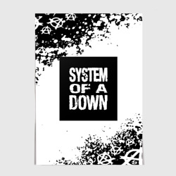 Постер System of a Down рок анархия