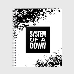 Тетрадь System of a Down рок анархия