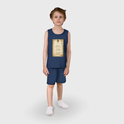 Детская пижама с шортами хлопок Коста Хетагуров - Походная песня про Осетию - фото 2