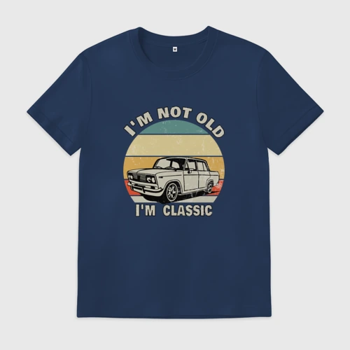 Мужская футболка хлопок I'm a classic
