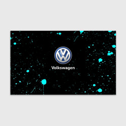 Бумага для упаковки 3D Volkswagen auto голубые краски