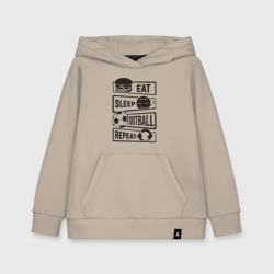 Детская толстовка хлопок Есть спать футбол