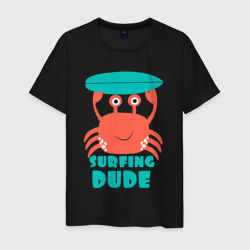 Мужская футболка хлопок Серфинг чувак-краб