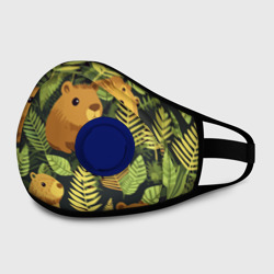 Маска из неопрена Капибары - лесной маскировочный камуфляж