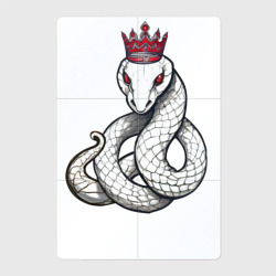 Магнитный плакат 2Х3 Императорская змея