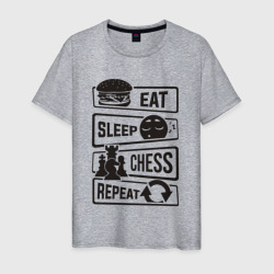 Есть спать шахматы – Мужская футболка хлопок с принтом купить со скидкой в -20%