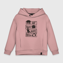 Детское худи Oversize хлопок Есть спать коньки