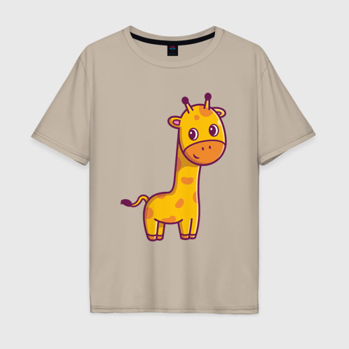 Мужская футболка хлопок Oversize с принтом Скромный жирафик, вид спереди #2