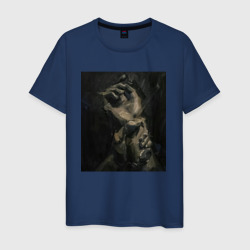 Объятия – Мужская футболка хлопок с принтом купить со скидкой в -20%