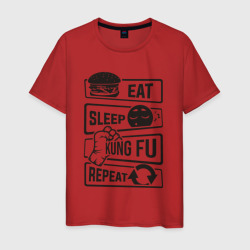 Есть спать кунг-фу – Мужская футболка хлопок с принтом купить со скидкой в -20%