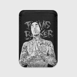 Картхолдер Magsafe магнитный Трэвис Баркер