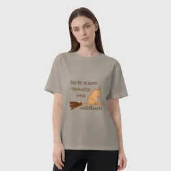 Женская футболка хлопок Oversize Мем капибара на метле: фея и ведьма - фото 2